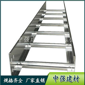 大跨距電纜橋架在配電柜系統(tǒng)中的應用與優(yōu)勢